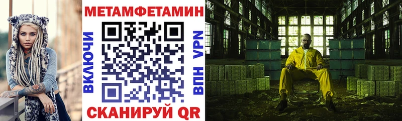 Купить закладки  Торжок  АМФ 98% 