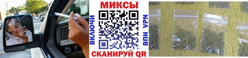 Бутират BDO  Купить  Торжок 