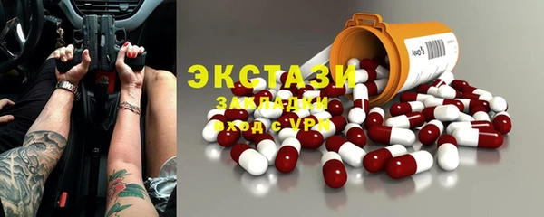 кокаин перу Алексин