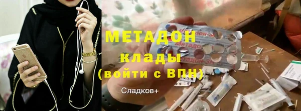 мет Алзамай