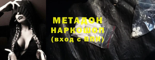 кокаин перу Алексин