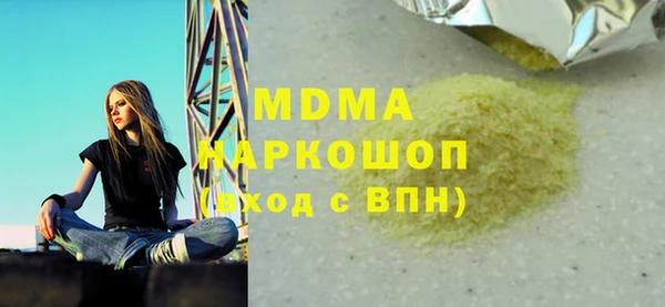 мет Алзамай