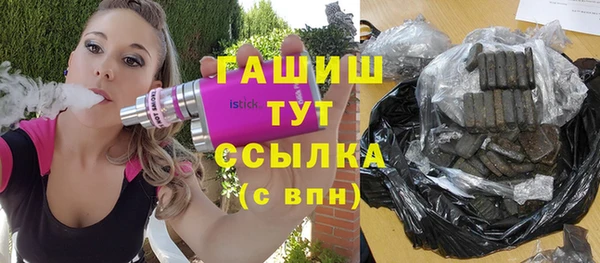 кокаин перу Алексин