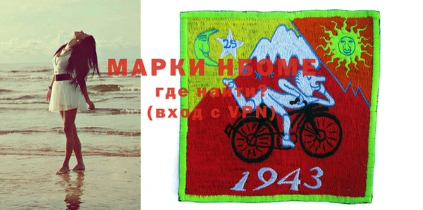 мет Алзамай