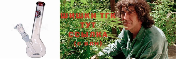 кокаин перу Алексин