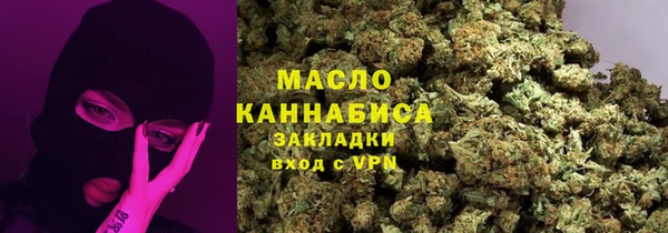 мет Алзамай