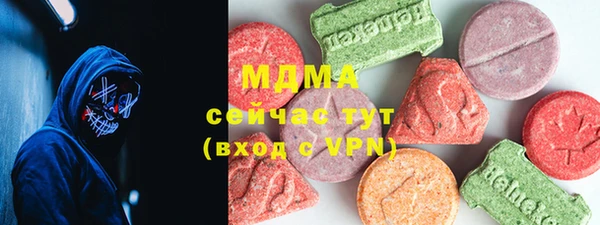 мет Алзамай