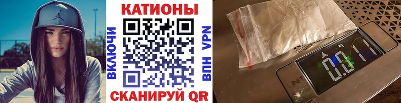 Меф мука  Купить  Торжок 