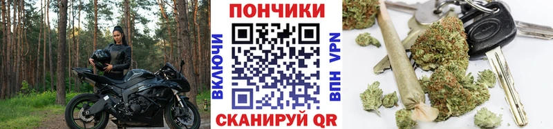 Каннабис LSD WEED Торжок